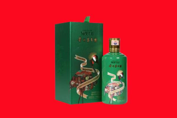 潮州回收出口茅台酒.jpg